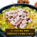 현대옥평화점 네이버블로그