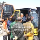 유니언건설기계운전학원 이미지