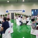 (주)휴먼비전
