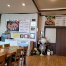 황제능이백숙 이미지