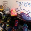 프로스펙스동래롯데