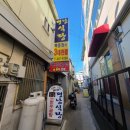 평남사거리 이미지