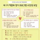 안성시 보개도서관 이미지
