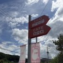 삼동로 | [울산 아이와 가볼만한곳] '와글와글 동물원' &amp; '카페디오디' 가족 나들이 추천! 방문후기