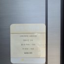 스피드메이트(남양산점) | [양산 자동차 정비] 양산 스피드메이트 엔진오일 브레이크패드 교체, 차량 소모품 교체 총정리