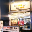 버스정류소_대원시장 이미지