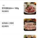 해든터 이미지