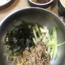 고래잡아먹은낙지 네이버블로그