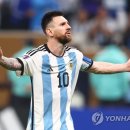 월드스포츠 이미지