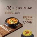한판하이소1kg 이미지