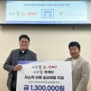이우철한방누룽지삼계탕서