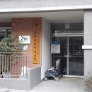 장량휴먼시아경로당 이미지