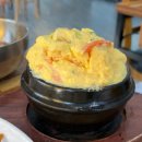 쌍솔배기길 | 양양 고기집 맛집 여여정 양념구이 후기