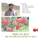 선원농장 이미지