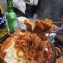 가경동 맛집 미미 등갈비 내 돈 내산 후기