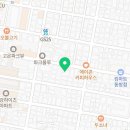 수영일등공인중개사사무소 이미지