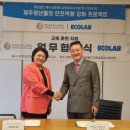한국교육지원센터 이미지