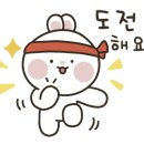 꾸미장원