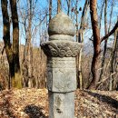 여성제 묘역 및 신도비 네이버블로그