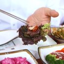 목우촌웰빙마을 이미지