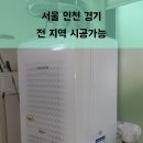 성당할인마트