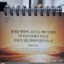 열린치유한의원 이미지