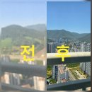 해운대센텀두산위브경로당 | 해운대 센텀두산위브 유리창청소 방충망교체 뭐가 다른지 알려드려요
