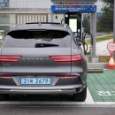 김천IC충전소 이미지