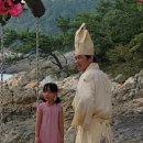 진도펜션 소해정 이미지