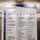 골프아카데미 블루 이미지