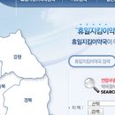 대구약국 이미지