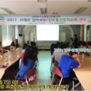 법무법인송현