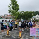 충주북여자중 이미지