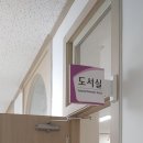 유등초등학교 이미지