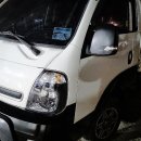 월드자동차정비공업사 이미지