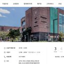 엘리든스토어파주