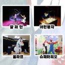 광명마을회관 이미지