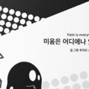 루피쉬스튜디오 이미지