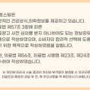 구월의치과의원 이미지