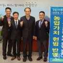 진안1호 이미지