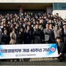 (주)일신에너지 이미지