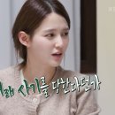 더홈김밥