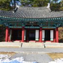 부소산성 삼충사 입구 이미지