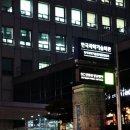 이노디자인의 김영세 교수님 특강을 듣고 [휴넷 MBA 골드명사 초청 특강/김영세 디자이너/퍼플피플/창조...