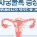 생명사랑산부인과의원 이미지