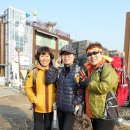 2017년 정유년시산제.....삼각산 정진사터..2017,3,4(토)11시 ~산행마침까지 이미지