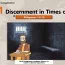 08-2026 Lec 1. Discernment in Times of Crises 이미지
