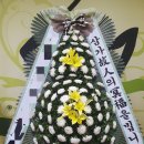 수석산업로 이미지