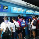 한국수자원공사 대청댐물문화관 이미지