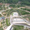 자굴산 자연휴양림 이미지